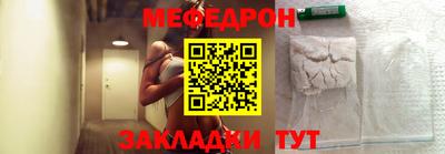 каннабис Берёзовский