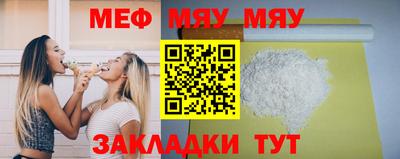 каннабис Берёзовский
