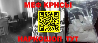 хмурый Бийск