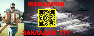 хмурый Бийск