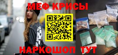 хмурый Бийск