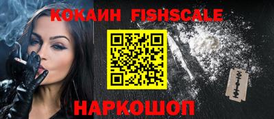 каннабис Берёзовский