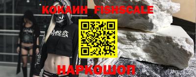 каннабис Берёзовский