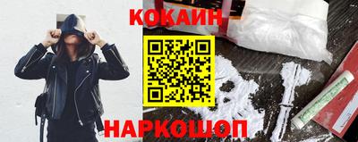 хмурый Бийск