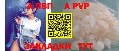 каннабис Берёзовский