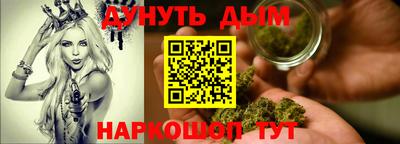 хмурый Бийск