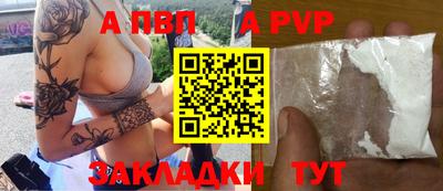 каннабис Берёзовский