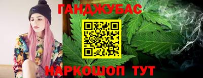 винт Беслан