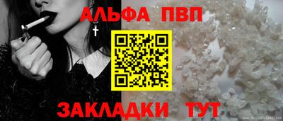 каннабис Берёзовский