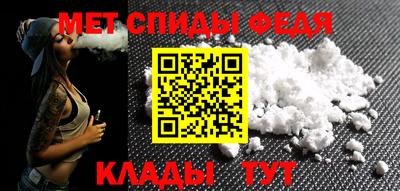 хмурый Бийск