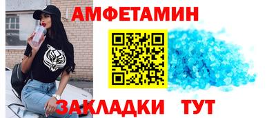 хмурый Бийск
