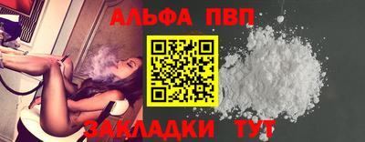 хмурый Бийск