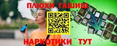 хмурый Бийск
