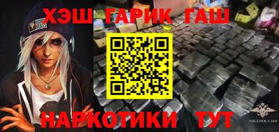 хмурый Бийск