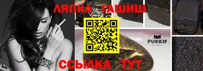 хмурый Бийск