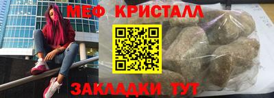 каннабис Берёзовский